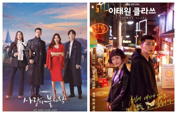 Ada Crash Landing On You hingga Itaewon Class, ini tips jalankan ide usaha yang bisa dipelajari dari drama Korea.