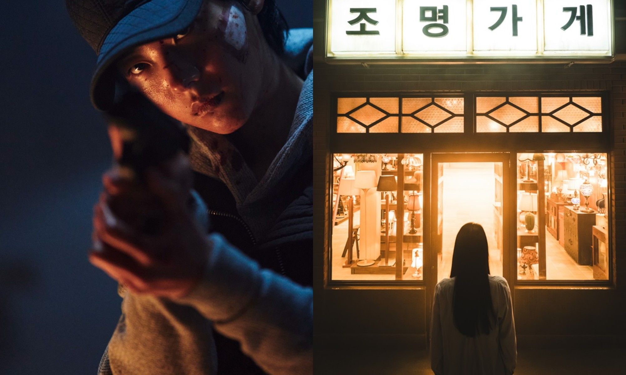 Berikut rekomendasi drama Korea yang tayang sepanjang 2024 di Disney+ Hotstar lengkap dengan sinopsis drakor.