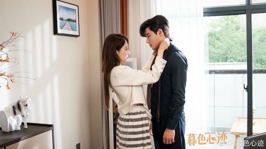 Sinopsis series Dusk Love, drama China tentang perempuan yang ingin membangun usahanya sendiri. Simak!