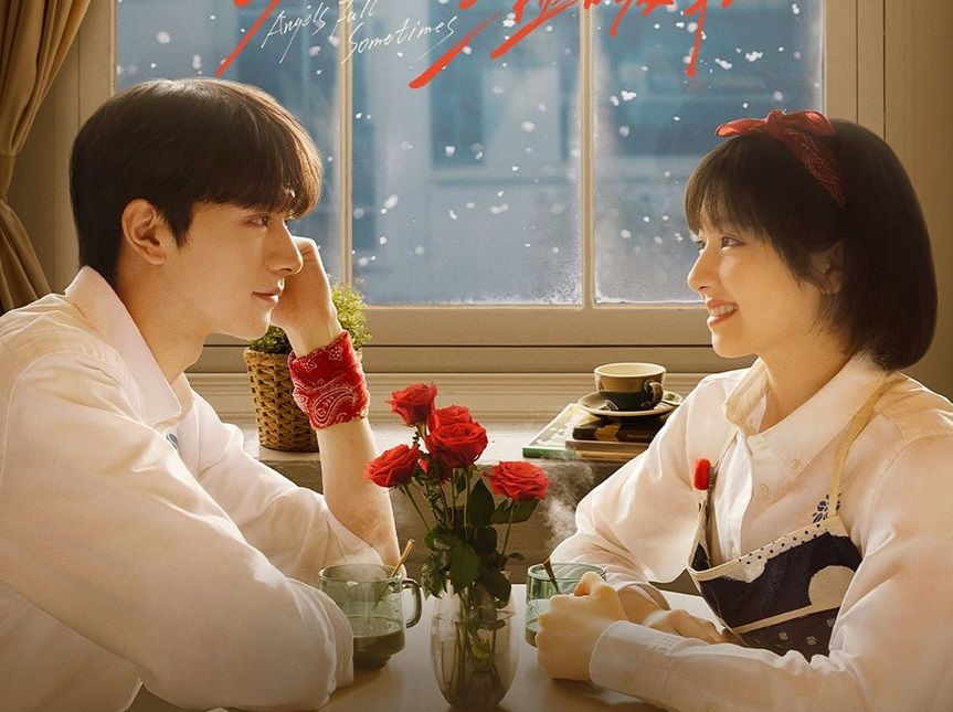 Segera tayang di WeTV pada 9 Maret 2024, berikut sinopsis series Angels Fall Sometimes. Kisah perempuan yang merawat kekasihnya pasien ALS.