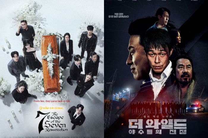 Berikut ini sinopsis drakor dan film Korea yang akan tayang bulan Maret di Viu. Bisa jadi tontonan menjelang buka puasa. Yuk simak!