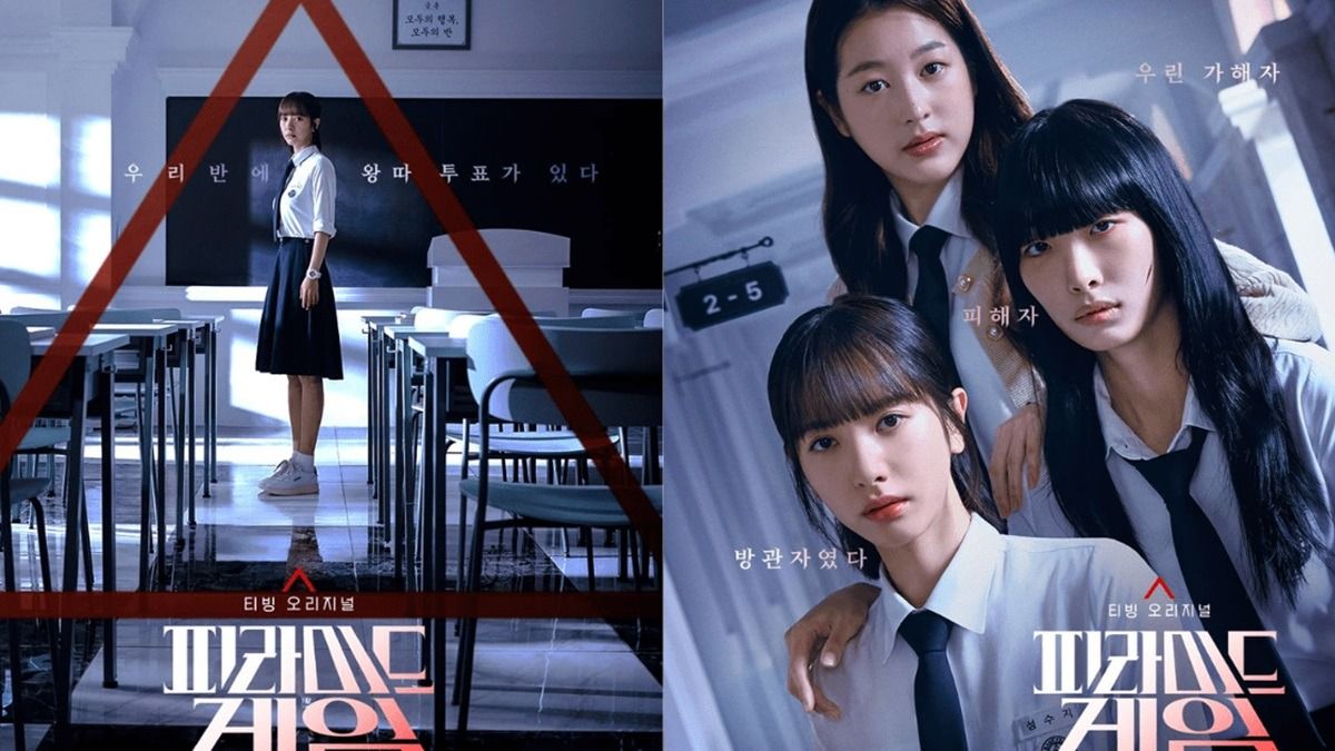Drama Korea Pyramid Game (2024) bisa jadi contoh yang menunjukkan bahwa adanya pelaku dan korban bullying disebabkan oleh keluarga di rumah.