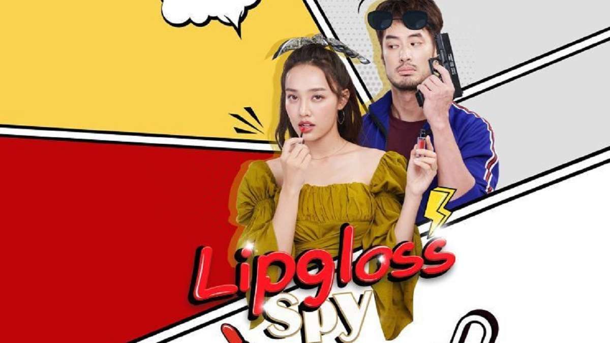 Sinopsis  series Lipgloss Spy lengkap dengan daftar pemainnya. Menceritakan kisah penyelidikan pembunuhan oleh beauty blogger yang jadi detektif.