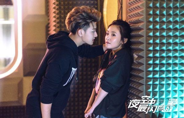 The Brightest Star in the Sky jadi salah satu drama China populer di Viu. Berikut sinopsis series lengkapnya.