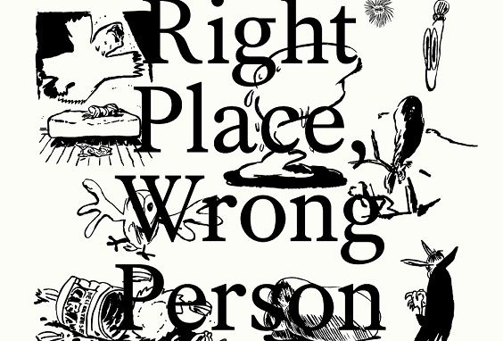 Dirilis pada 24 Mei 2024 mendatang, beriku daftar lagu RM BTS yang viral di TikTok  di album Right Place, Wrong Person. Simak lengkapnya.
