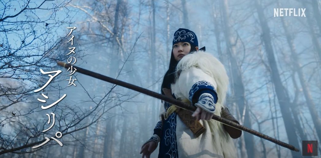 Sinopsis Film Golden Kamuy live action viral dan banyak dicari di internet. Yuk intip daftar pemain dan karakternya.