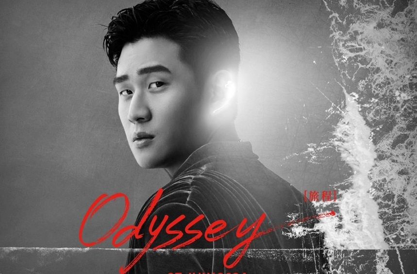 Penyanyi Taiwan Eric Chou akan menggelar konser di Jakarta tahun ini. Berikut rincian harga tiket konser dan cara pembeliannya.
