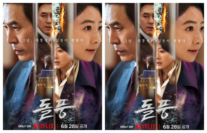 Usung tema politik dan konflik kekuasaan, ini sinopsis drakor dan daftar pemain The Whirlwind yang tayang akhir Juni.