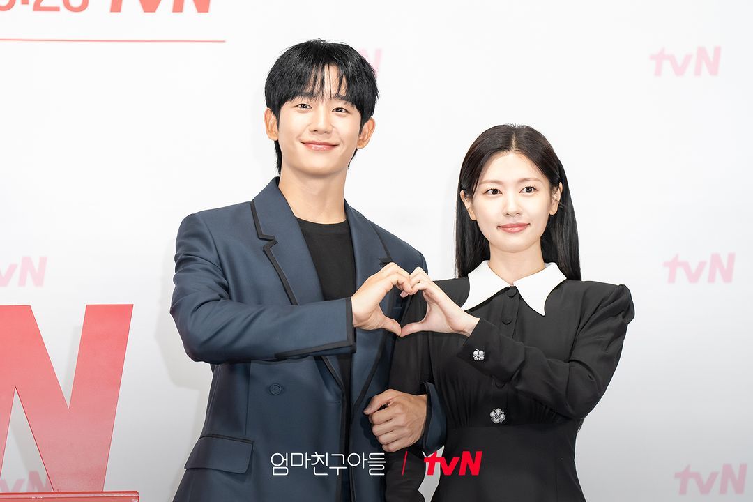 Bergenre komedi romantis, intip sinopsis drakor Love Next Door yang dibintangi Jung Hae In dan Jung So Min!
