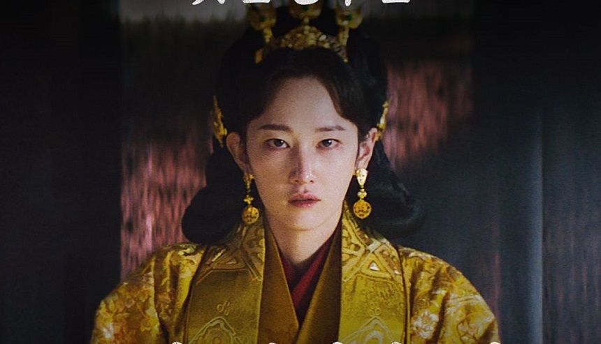 Menampilkan adegan romantis antara Ji Chang Wook dan Jeon Jong Seo, berikut sederet fakta menarik drakor Queen Woo yang perlu kamu tahu!