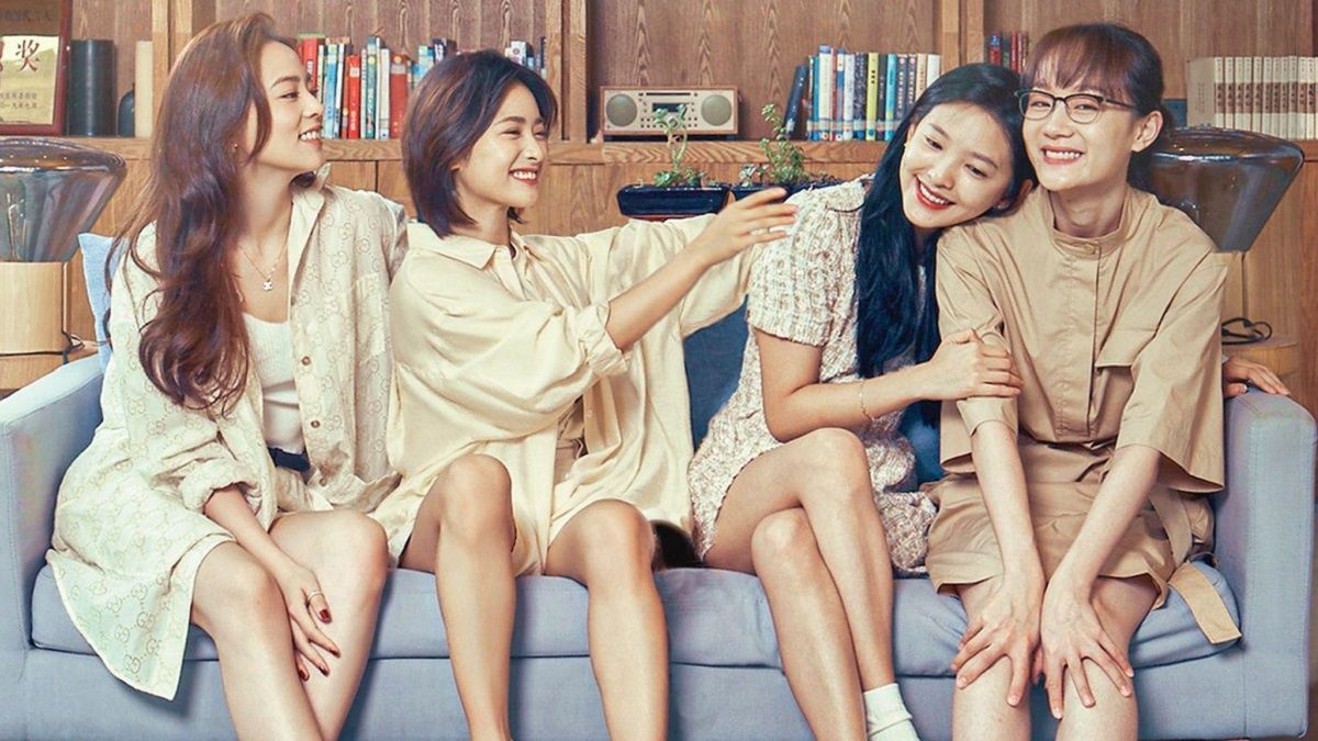Sinopsis series Be Yourself, drama China populer yang menceritakan persahabatan perempuan di bangku perkualiahan.