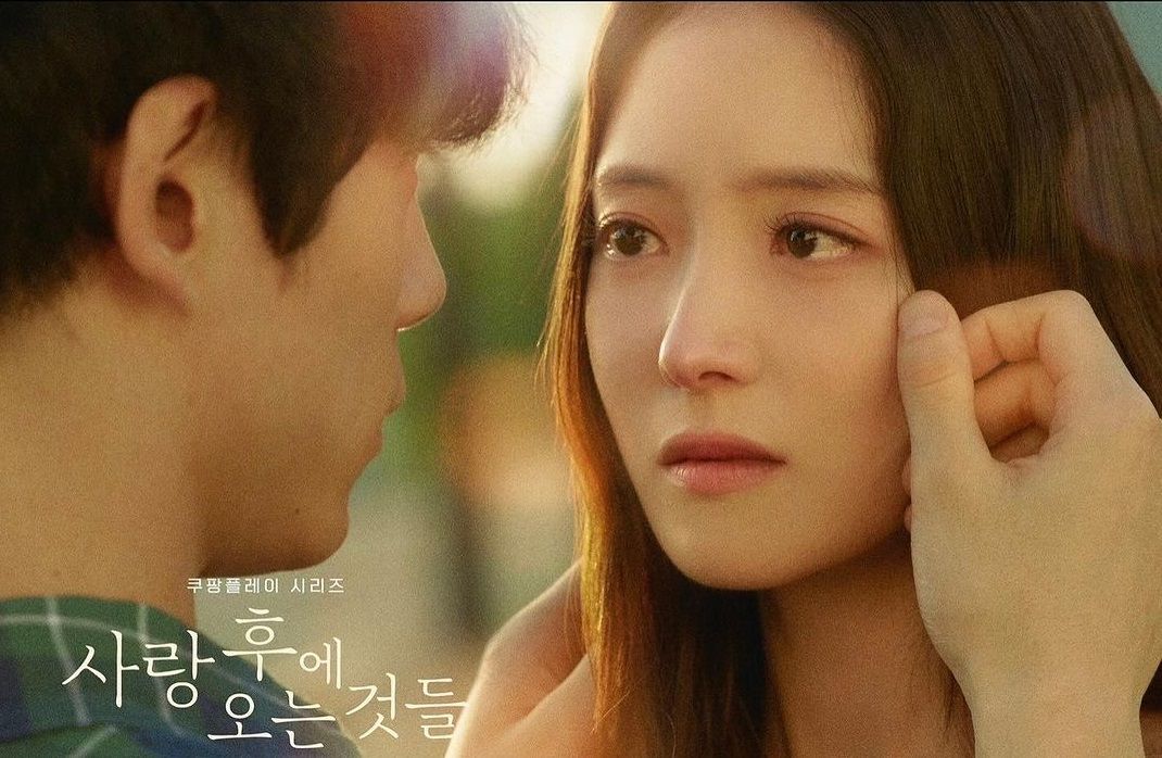 Lee Se Young memerankan karakter perempuan Choi Hong di drakor What Comes After Love. Seperti apa karakternya?