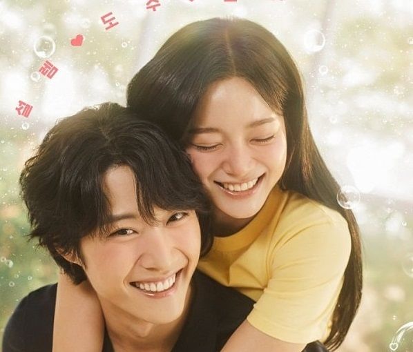 Tayang mulai 4 November 2024 di Viu, berikut ini sinopsis drakor Brewing Love lengkap dengan berbagai informasi lainnya.