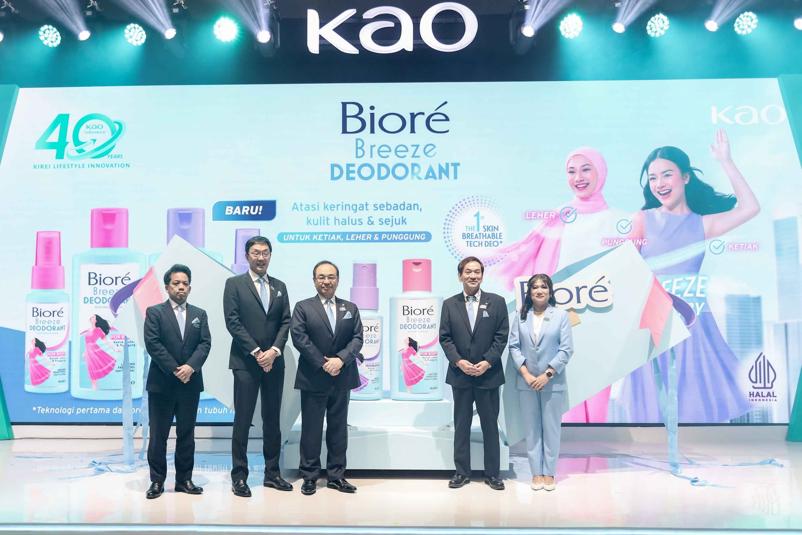 Kao Indonesia meluncurkan produk perawatan baru yang mendukung gaya hidup perempuan aktif, Biore Breeze Deodorant.