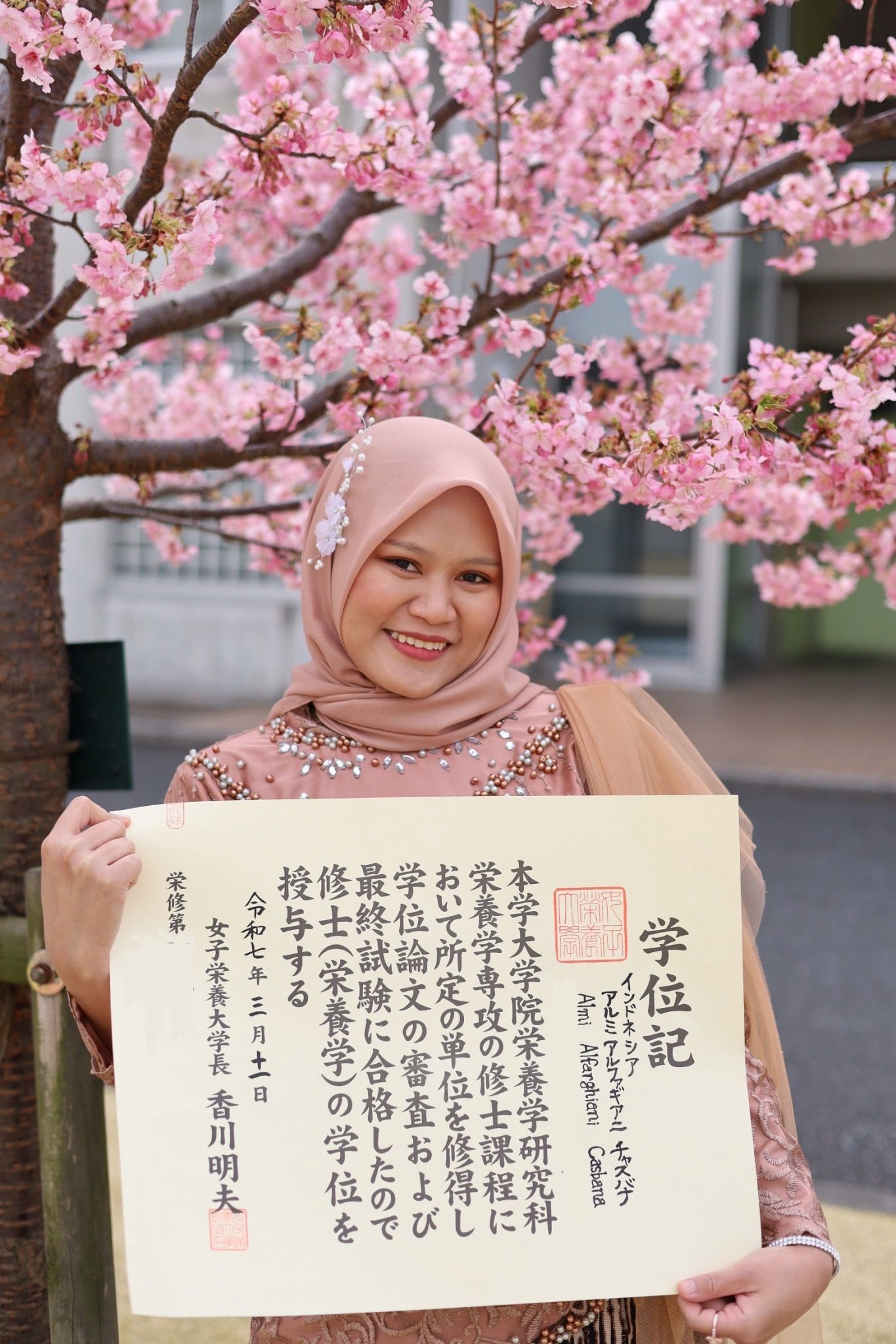 Berkat beasiswa dari Ajinomoto, Almi Alfarghiani Casbana bisa raih mimpi jadi peneliti pangan di Jepang.
