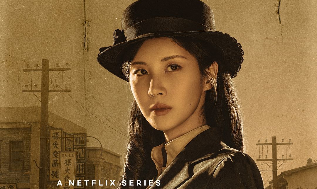 Intip daftar pemain sinopsis drakor Song of The Bandits yang tayang di Netflix. Seohyun SNSD jadi karakter perempuan di drakor ini.