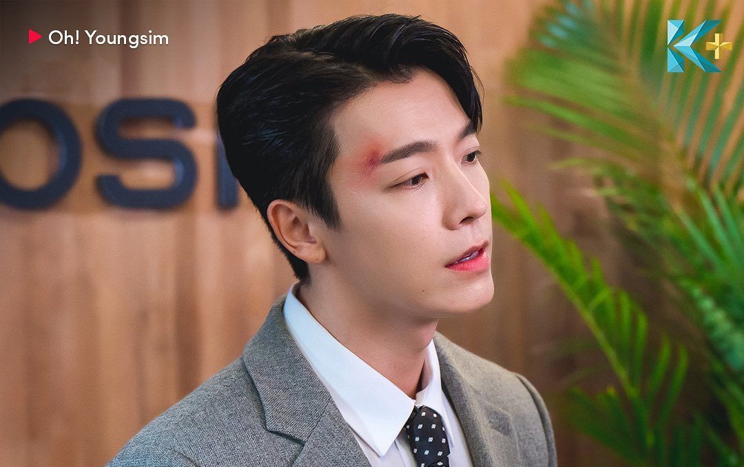 Ini dia sederet daftar pemain drakor Oh! Young Shim yang muncul dalam sinopsis series. Yuk kita simak lengkapnya.