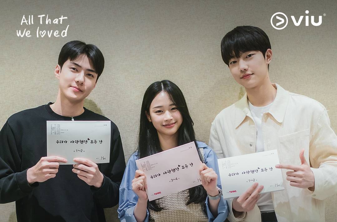 Sedang naik daun, ini dia tiga karakter pemeran utama di sinopsis series All That We Loved. Simak lengkapnya.