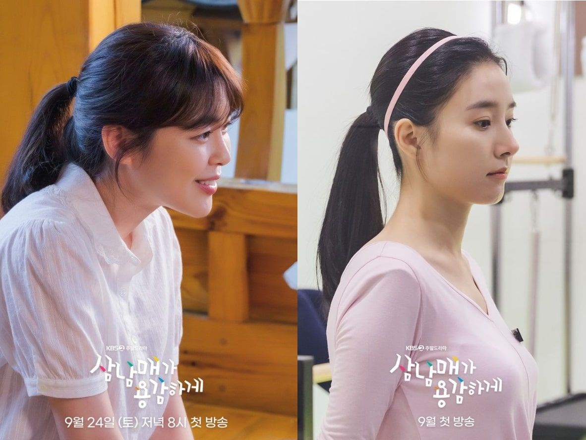 Ini dua karakter perempuan utama di drakor Three Bold Siblings, tayang di KBS mulai 24 September 2022.
