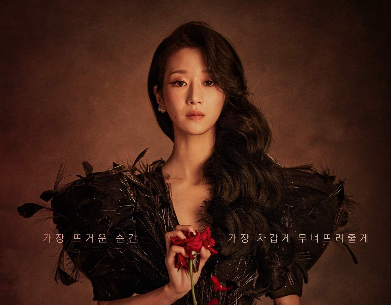 Sebelum memerankan karakter perempuan di drama terbaru berjudul Eve, Seo Ye Ji telah banyak membintangi drama. Apa saja?