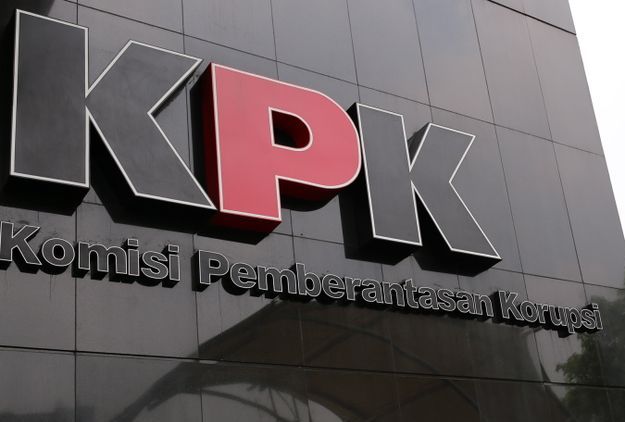Gerak Perempuan dan Kompask kecam isi pertanyaan tes wawancara pegawai KPK untuk alih status ASN yang mengandung unsur pelecehan.