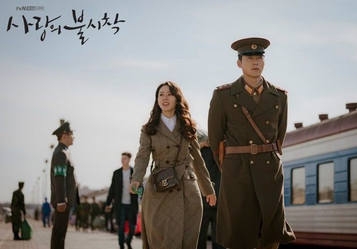 Kumpulan quotes drama Korea populer sebagai penyemangat perempuan, salah satunya dari drakor Crash Landing on You.