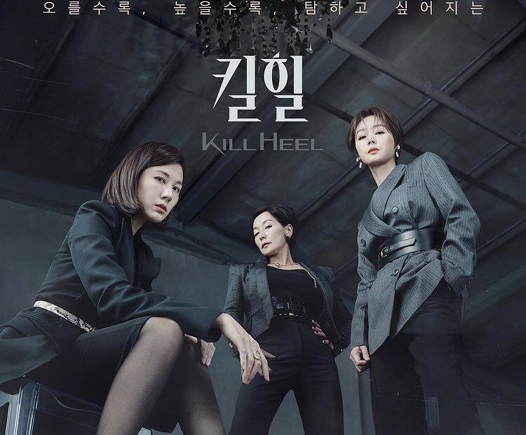 Memasuki bulan Februari, platform streaming Viu menghadirkan drama dan film terbarunya yang bisa menghibur Kawan Puan. Ini keenam tayangan barunya.