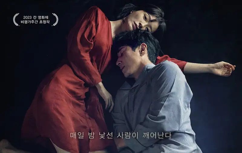 Sinopsis film Sleep yang dibintangi Lee Sun Kyun sebelum meninggal, ceritakan gangguan tidur yang dialami suami hingga membahayakan keluarganya.