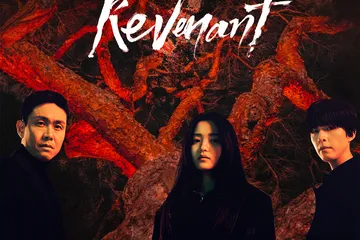 Kim Tae Ri jadi pemeran utama di sinopsis series  Revenant