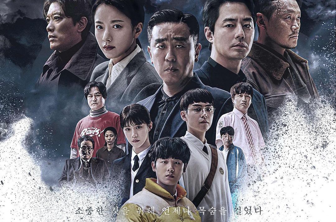 Berikut ini sederet misteri di drakor Moving yang belum terpecahkan. Apakah harus ada season 2? Yuk simak!