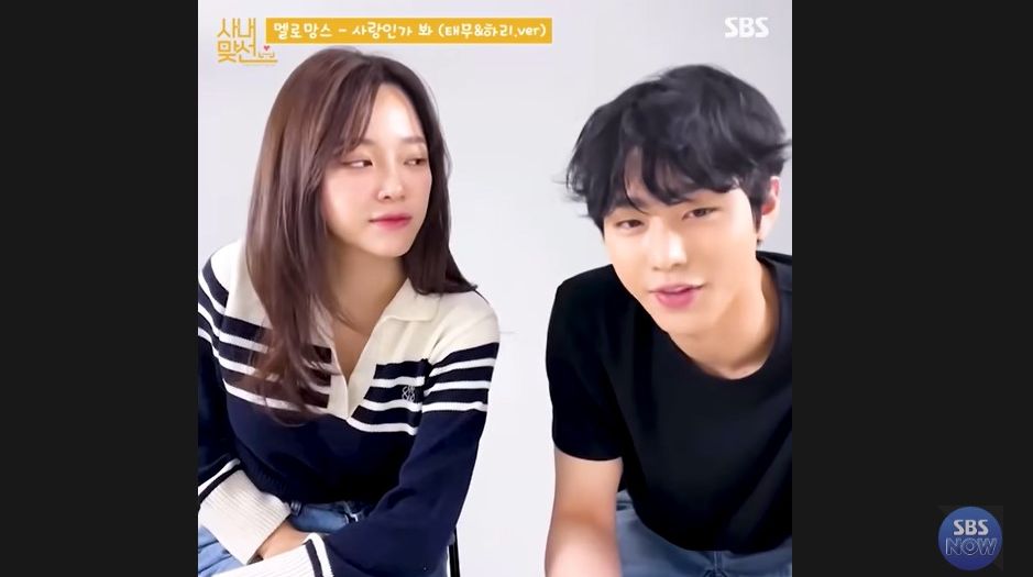 Rayakan rating drama Korea A Business Proposal yang tinggi, Kim Sejeong dan Ahn Hyo Seop duet lagu bersama.