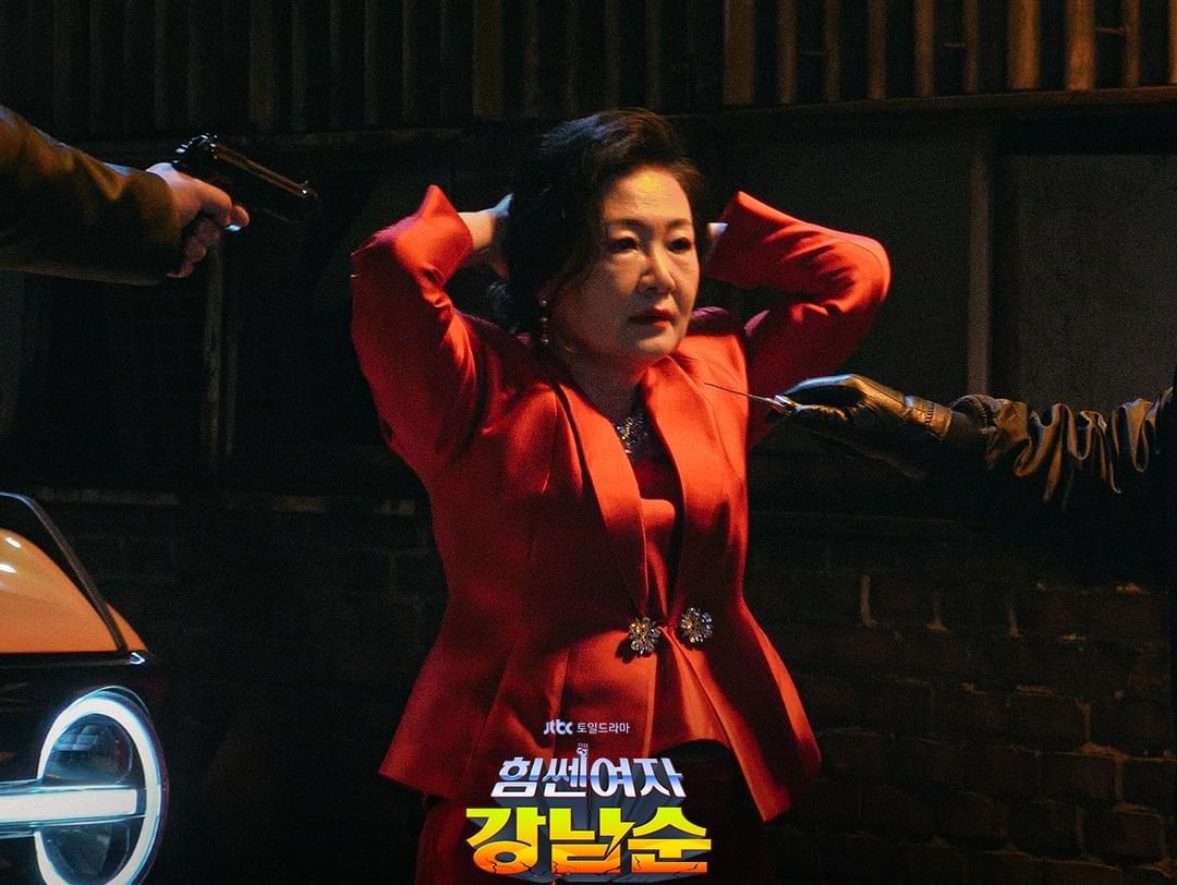 Berikut ini preview drakor Strong Girl Nam Soon episode 13. Yuk simak selengkapnya Kawan Puan yang juga pencinta drakor!