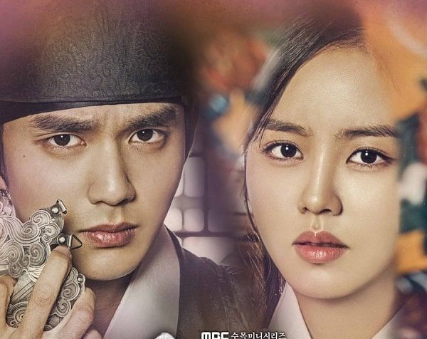 Intip karakter perempuan Kim So Hyun di sinopsis drakor The Emperor: Owner of the Mask. Simak lengkapnya.