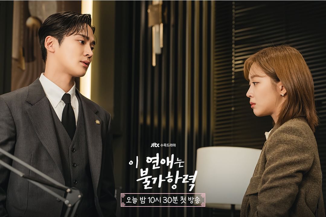 Raih rating tinggi di episode pertama yang tayang tanggal 23 Agustus 2023, simak 3 alasan nonton drakor Destined with You yang tayang di Netflix.