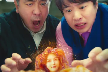 Sinopsis drakor Chicken Nugget, perempuan yang berubah jadi nugget ayam setelah masuk mesin aneh.