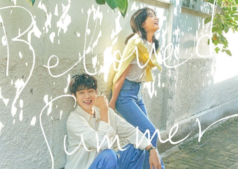 Berikut rekomendasi 5 drama Korea romantis 2021 terbaik, ada Nevertheless hingga Our Beloved Summer.