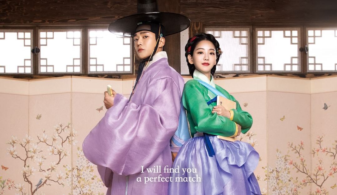 Cho Yi Hyun dan Rowoon bakal beradu akting di sinopsis drakor The Matchmakers yang tayang di Viu. Berikut lengkapnya. 