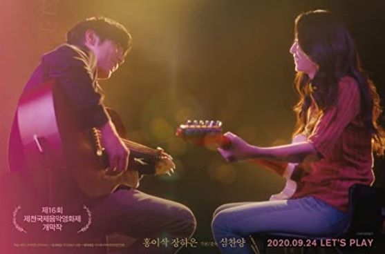 Bulan Desember ini platform streaming Viu menghadirkan lima tayangan baru dari Korea Selatan mulai dari drama hingga film. Berikut daftarnya.