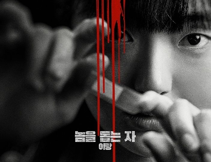 Intip fakta menarik Kim Hye Jun, karakter perempuan di drakor Connect yang tayang di Disney+ Hotstar.