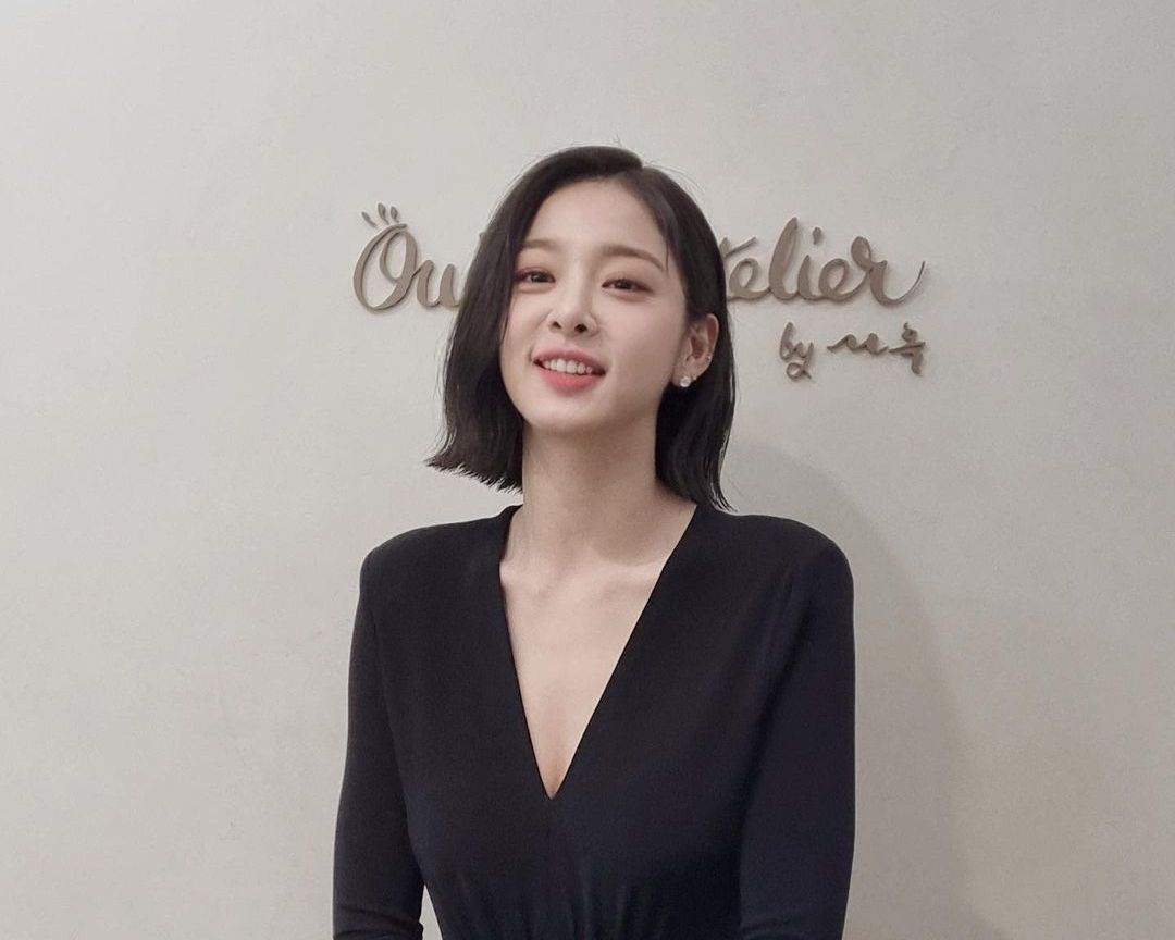 Seol In Ah akan memerankan karakter perempuan di A Business Proposal sebagai anak keluarga konglomerat bersama Ahn Hyo Seop dan Kim Se Jeong.