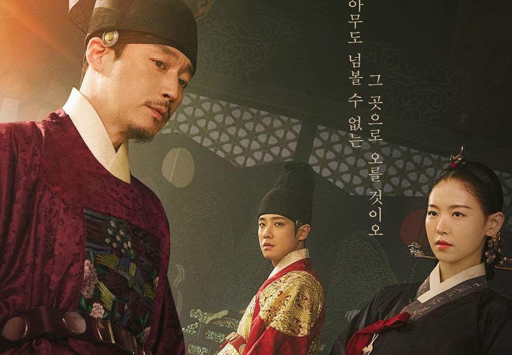 Bloody Heart termasuk dalam drama Korea terbaru yang akan tayang pada Mei 2022. Simak sinopsis series tersebut!
