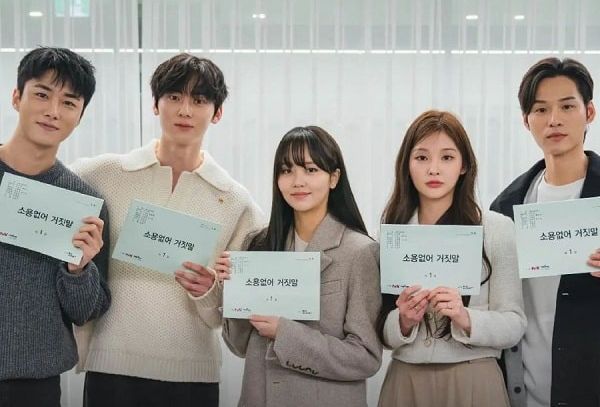 Segera tayang di Viu di akhir bulan Juli 2023, berikut ini daftar pemain di sinopsis series My Lovely Liar. Simak lengkapnya.