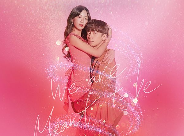 Tayang di Viu, berikut ini sinopsis series Perfume. Ceritakan tentang parfum misterius yang mengubah kehidupan.