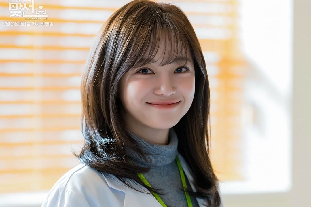 Kim Se Jeong pernah mengaku takut berpacaran, ini beberapa alasan seseorang khawatir menjalin hubungan.