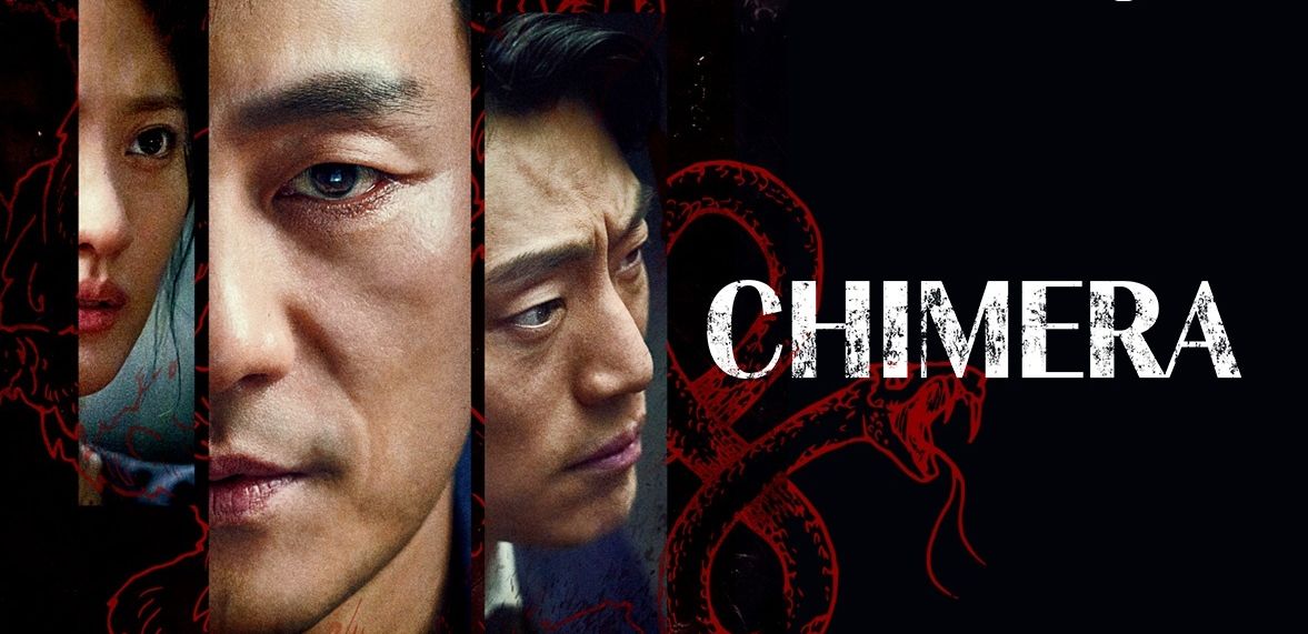 Sinopsis drakor Chimera bisa ditonton di layanan streaming Viu. Ceritakan tentang Insiden Chimera tahun 1984.