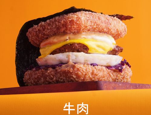 Sudah kangen liburan? Ini lima menu yang bisa kamu jadikan referensi untuk berwisata kuliner keliling dunia!