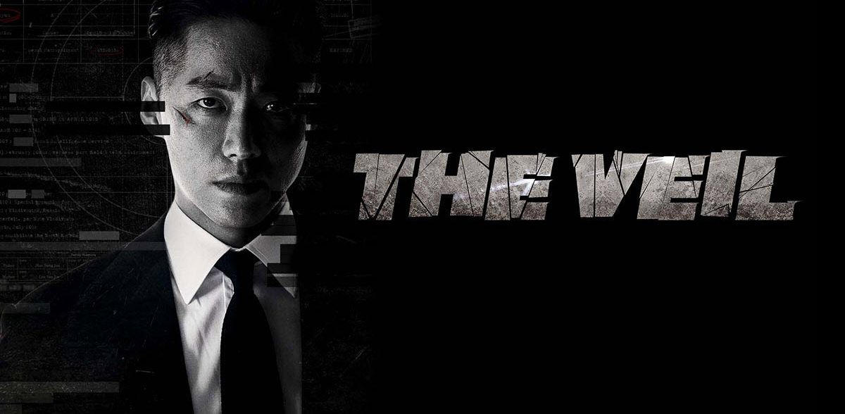 Sinopsis drakor The Veil, drama Korea yang menyoroti kisah balas dendam seorang agen mata-mata. Simak cerita lengkapnya.