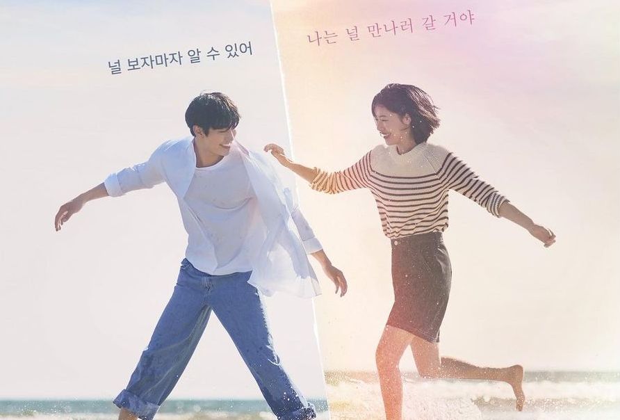 Berikut ini daftar pemain dalam sinopsis drakor A Time Called You. Yuk simak ulasannya berikut ini Kawan Puan.