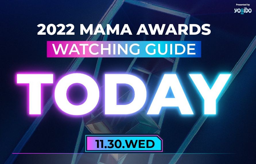 Link nonton MAMA Awards 2022 hari kedua, Rabu, (30/11/2022), di YouTube, ada penampilan solo J-Hope BTS dan kolaborasi 3RACHA Stray Kids.