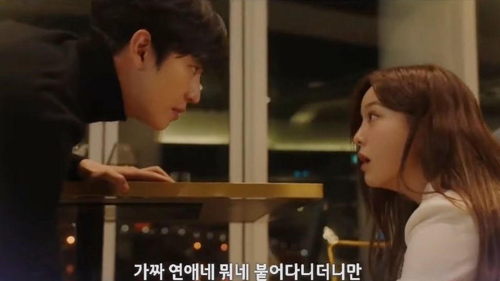 Sinopsis A Business Proposal episode 4 yang tayang di Netflix pada Selasa (8/3/2022), identitas Shin Ha Ri hampir terbongkar.
